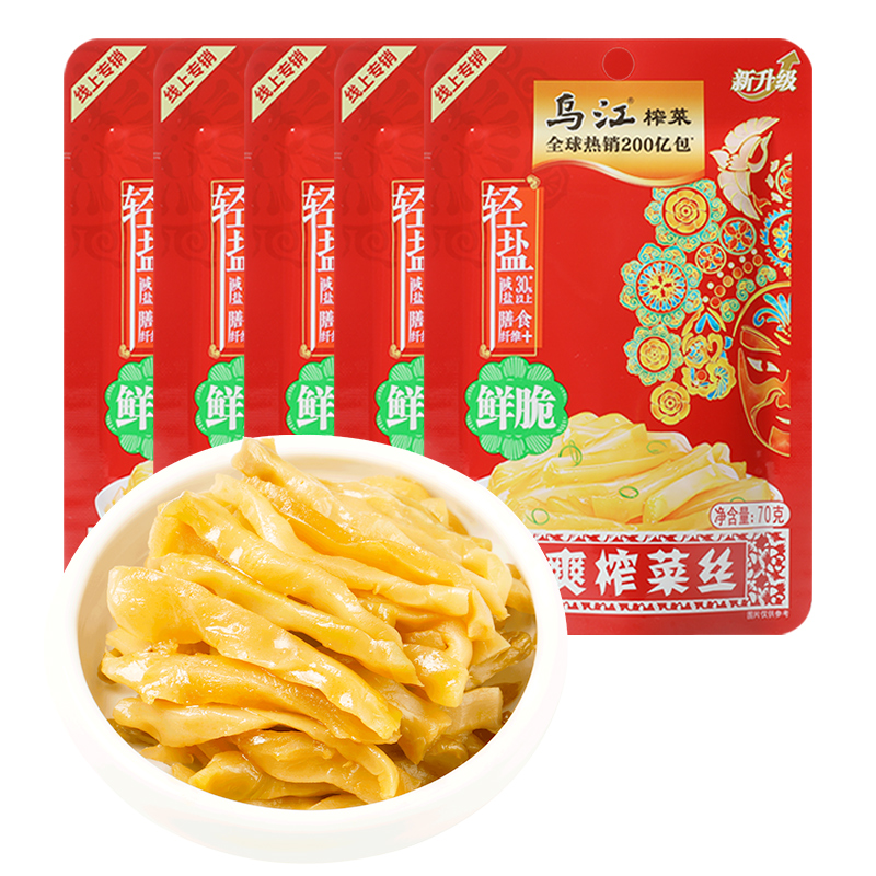 乌江鲜爽榨菜丝鲜脆70g微辣涪陵重庆咸菜下饭拌面微辣清脆下饭菜