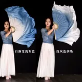Sing Fan Fan Wind Fan Fan Fan Classical Dance Jiazhou Yangge Fan Plaza Dance Double -Sedian Slight Grey Blue Fan Fan Fan