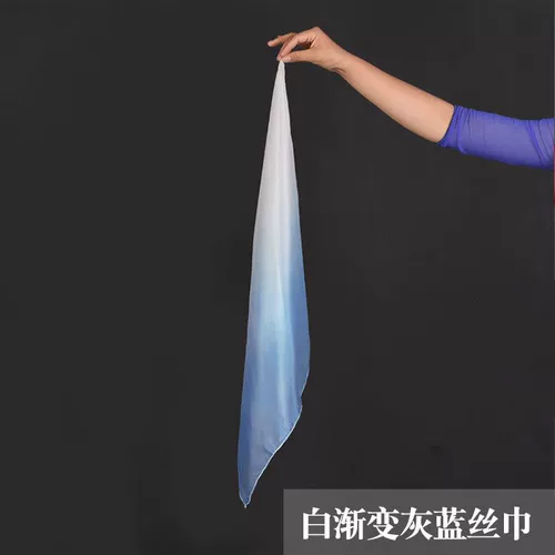 Sing Fan Fan Wind Fan Fan Fan Classical Dance Jiazhou Yangge Fan Plaza Dance Double -Sedian Slight Grey Blue Fan Fan Fan