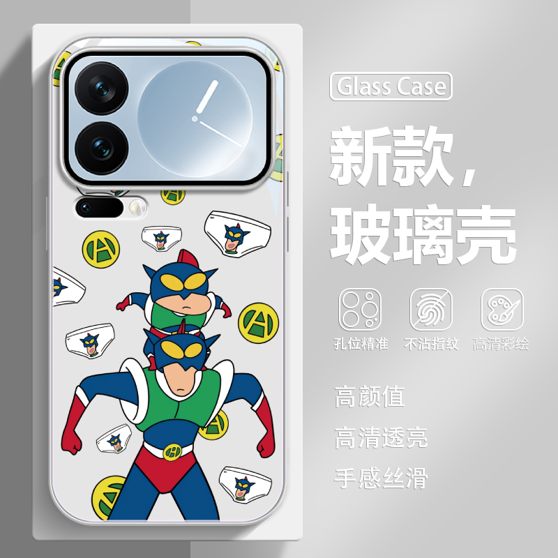 蜡笔小新动感超人新款玻璃手机壳