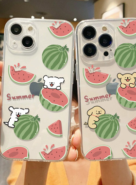 适用vivo小米oppo手机壳15Pro白色小狗14ultra夏天x200x100西瓜iqoo13情侣12卡通创意reno13透明k80k70防摔11