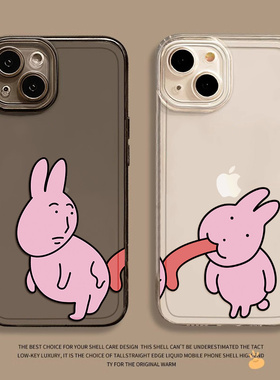 适用华为荣耀手机壳mate70/60rpo粉色兔子pura80搞怪p70创意p60p50卡通magic7可爱6情侣400新款300透明nova14
