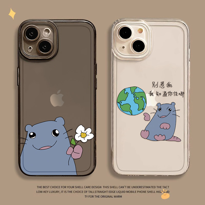 披萨塔小砖新款透明手机壳