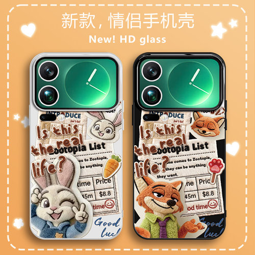 毛绒朱迪尼克情侣新款玻璃手机壳