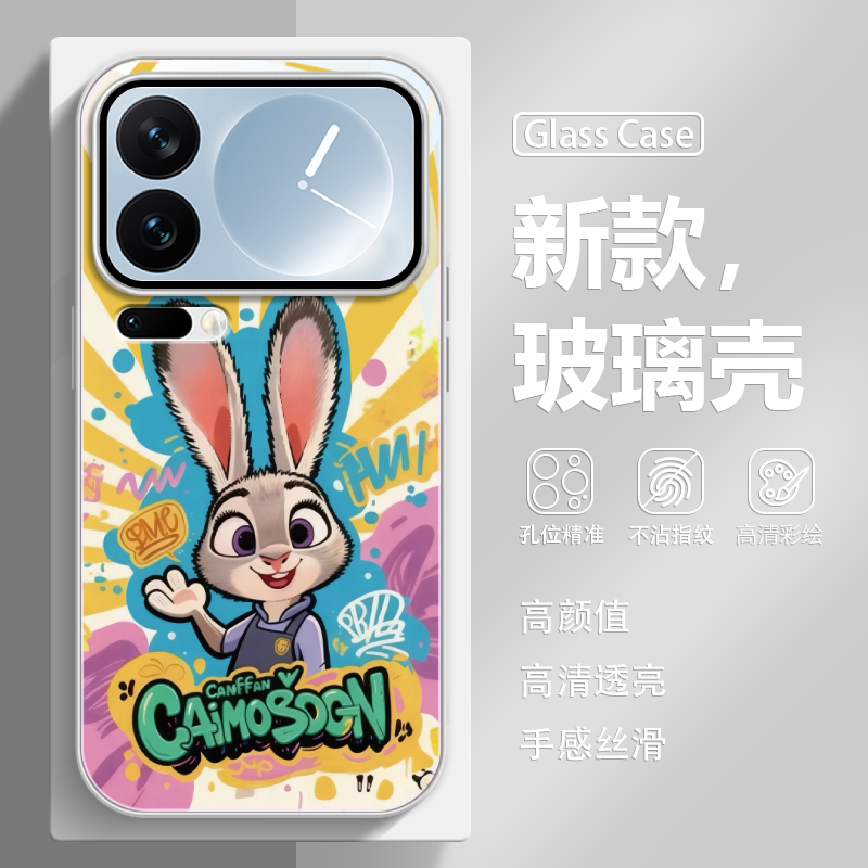 疯狂动物城朱迪新款玻璃手机壳