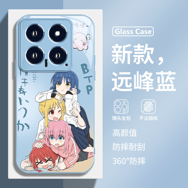 孤独摇滚动漫玻璃手机壳