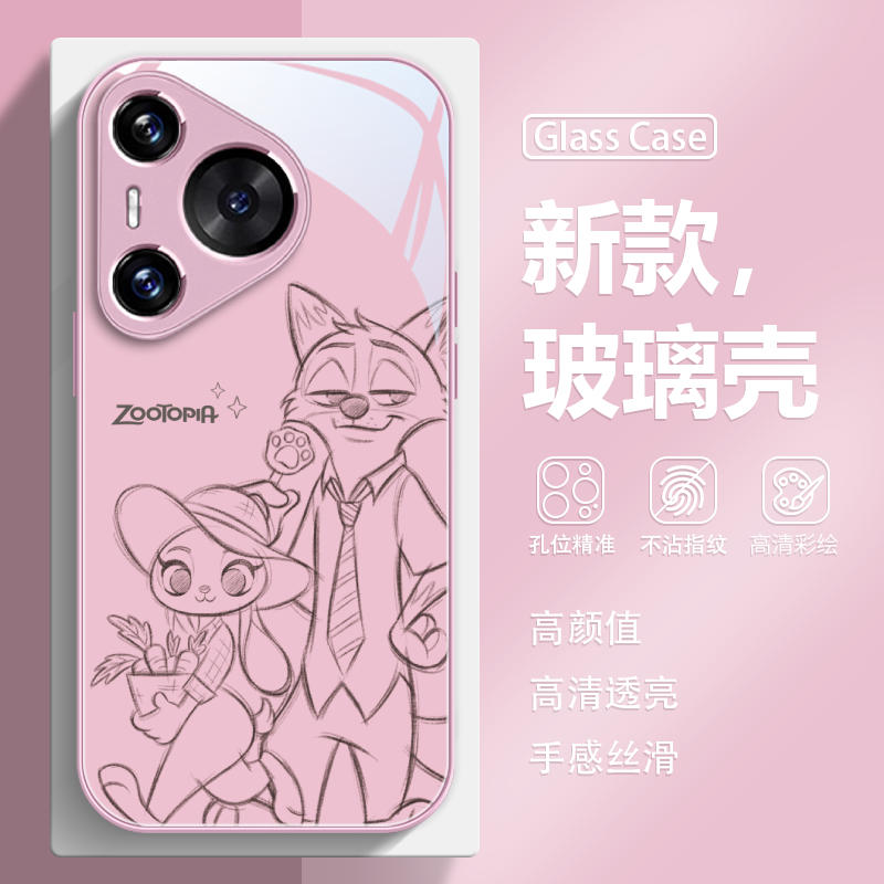 朱迪尼克疯狂动物城新款手机壳