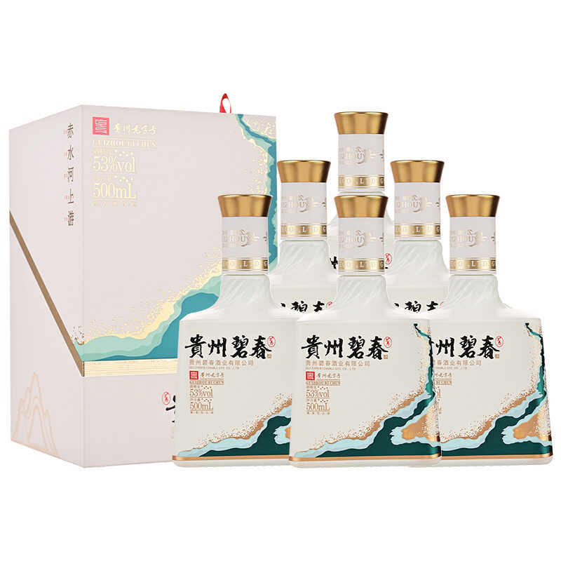 碧春酒 赤水河上游 回源 53度酱香型白酒 宴请送礼 500mL*6瓶整箱 酒类 白酒/调香白酒 原图主图