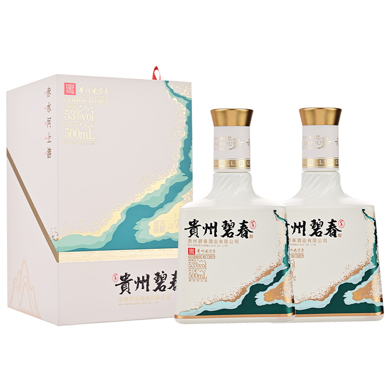 碧春酒赤水河上游回源 53度酱香型白酒 宴请送礼 500mL*2瓶双瓶装