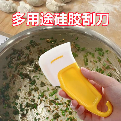 馅料硅胶刮刀锅饺子馅菜