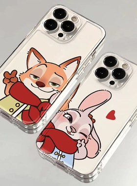 朱迪尼克情侣适用16iPhone14/13/15promax新年121190mate70一加iqook80oppovivo