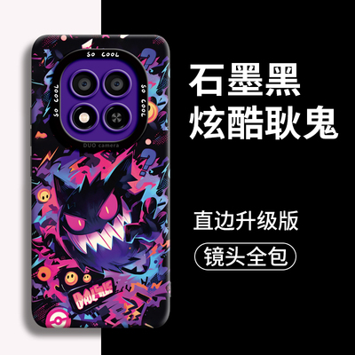 炫酷耿鬼适用note14pr新