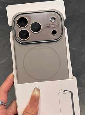 液态硅胶大视窗磁吸适用17ProMax镜头膜16Pro简约钛灰色15pro全包14软糯13防摔保护套