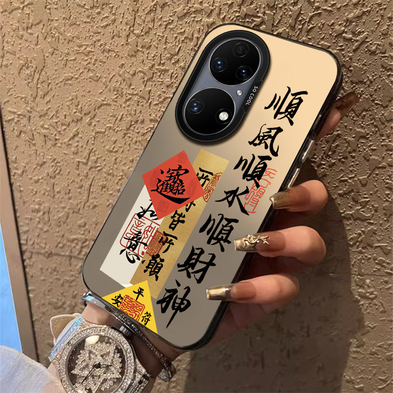 适用P50Pro全包e防摔保护