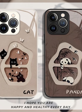 猫咪熊猫适用16promax可爱13pura7015玻璃oppoReno14k80magic7新款vivos30
