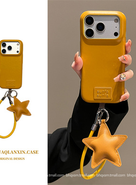 新款黄色皮纹标签适用于17promaxiPhone16promax高级感15pro简约14promax创意14pro小众13防摔外壳