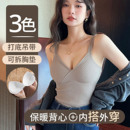秋冬磨毛保暖V领背心女自发热防寒修身 带胸垫打底无痕吊带内衣女