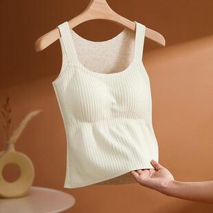 冬季 上衣 双层羊毛蚕丝保暖背心女百搭显瘦内搭外穿带胸垫一体修身