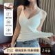秋冬磨毛德绒保暖V领背心女士自发热防寒修身 带胸垫打底无痕吊带