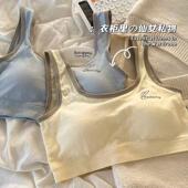 无痕少女内衣青春发育期小背心初高中生学生美背一体式 女童文胸罩