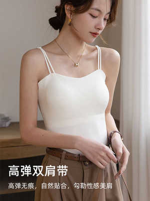 冰丝吊带带胸垫内衣2024新款
