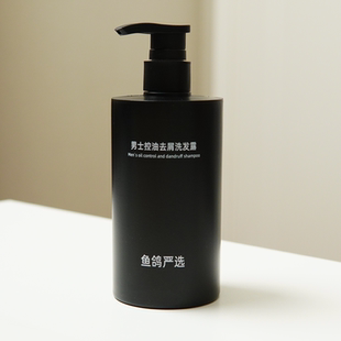鱼鸽严选男士控油去屑洗发露500g小瑜哥洗发水保质期到2027.12.30