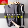 Товары от 魅一服饰