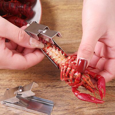 小龙虾剥壳器去壳神器爆款直降