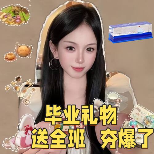 乘风波浪礼物摆件爆款直降