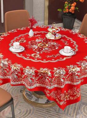 圆桌桌布防水防油免洗防烫圆形餐桌布pvc垫家用红色大圆桌布台布
