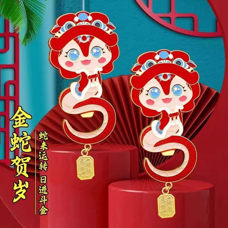 开瓶器冰箱贴创意立体爆款直降