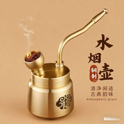 黄铜百福圆通水烟壶可清洗过滤可拆卸粗支烟丝烟叶通用老式烟斗pd