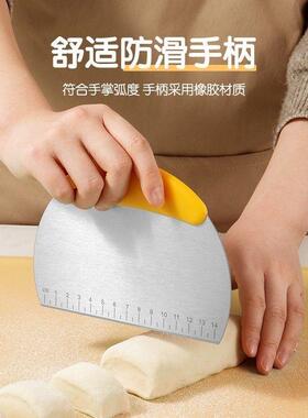 不锈钢切面刀家用食品级刮刀面食刮板烘焙刮面板专用工具硅胶切刀