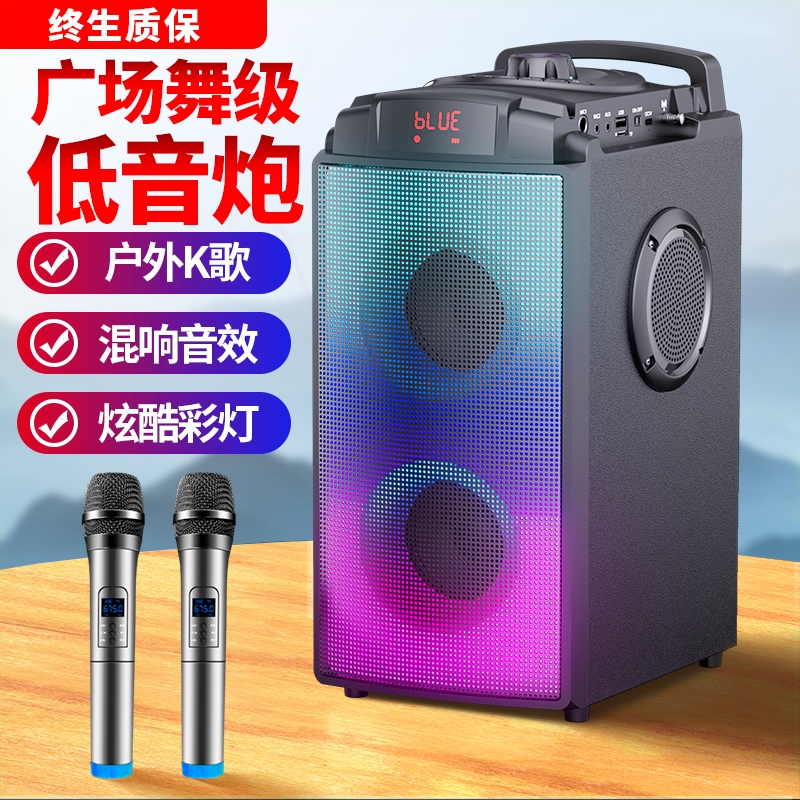 德国巨炮蓝牙音响高音质重低音立