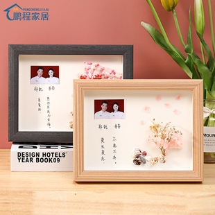 实木情侣相框diy手写誓言书结婚承诺书纪念定制照片摆台礼物挂墙
