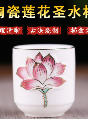 深圳新款陶瓷供杯家用供