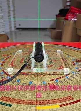 罗盘激光定位指向器360度