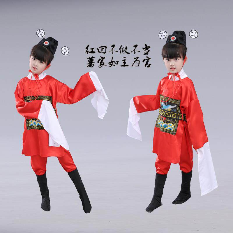 七品芝麻官表演服儿童县官戏曲水袖演出服小小芝麻官服舞蹈服古装