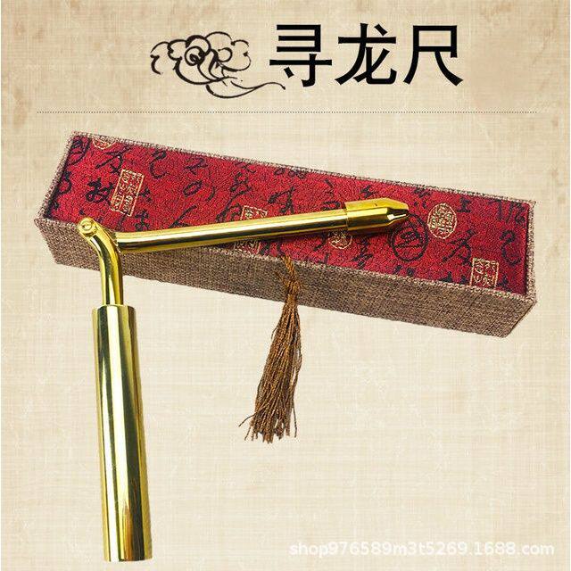 深圳新款杨公寻龙尺纯铜折叠探测棒能量仪磁场点穴高精度风水摆件