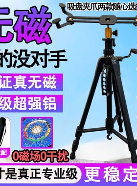 深圳加厚款罗经仗无磁罗