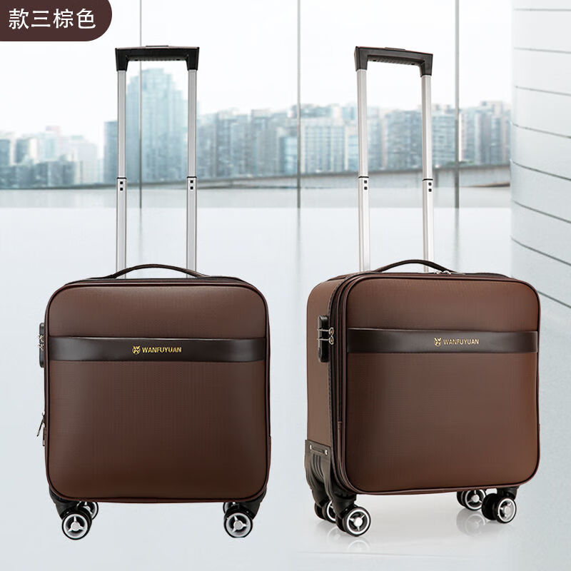 商务拉杆箱牛津布登机箱男女18英寸行李箱轻便旅行箱16英寸迷你皮