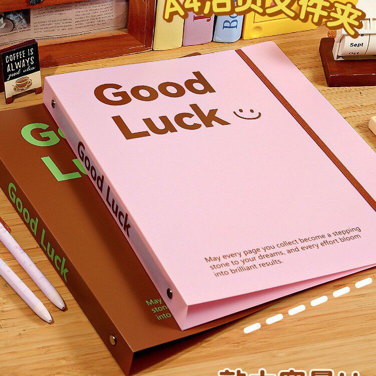 A4试卷文件夹收纳袋2026资料垫板初中生小学生专用卷子透明整理