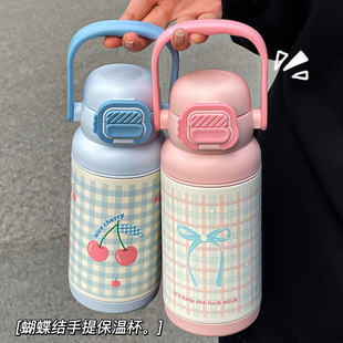 可泄压手提高级保温杯700ml大容量旅行女316学生户外水杯杯子