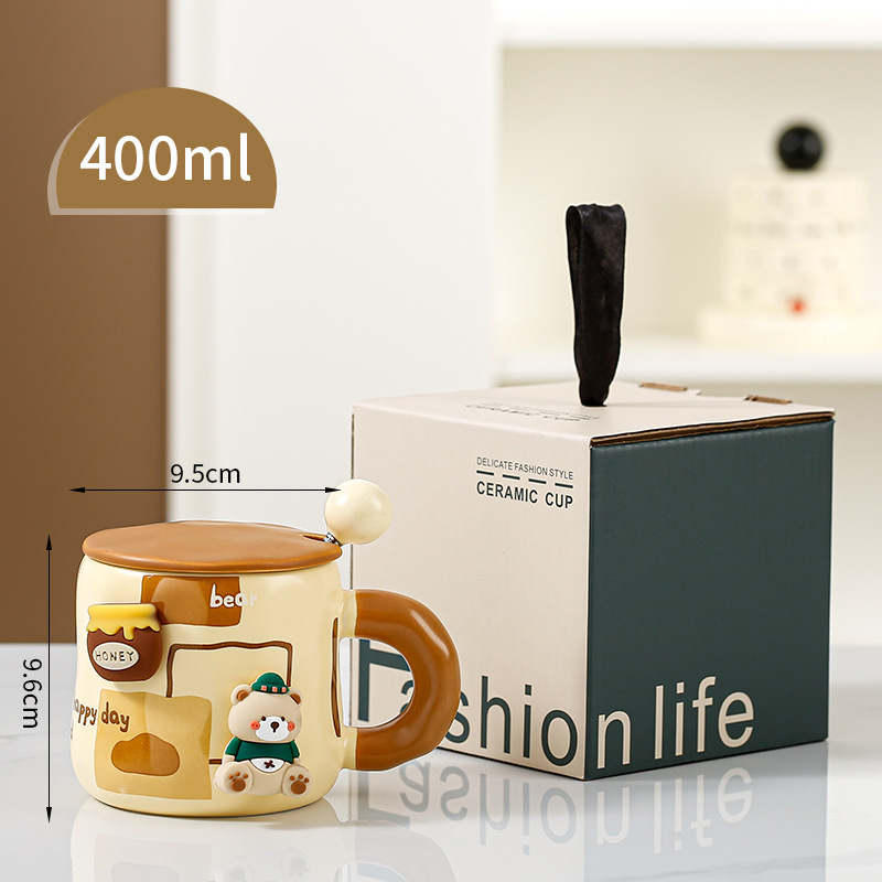 创意DIY磁吸小熊陶瓷杯带盖子大
