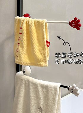 可爱小手毛巾晾晒杆吸盘壁挂式一