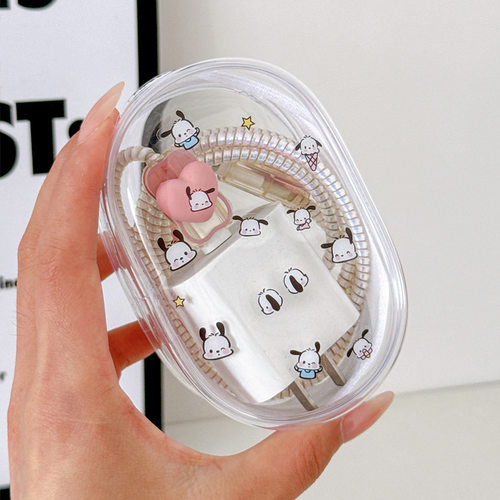 透明数据线收纳包旅行外出高颜值