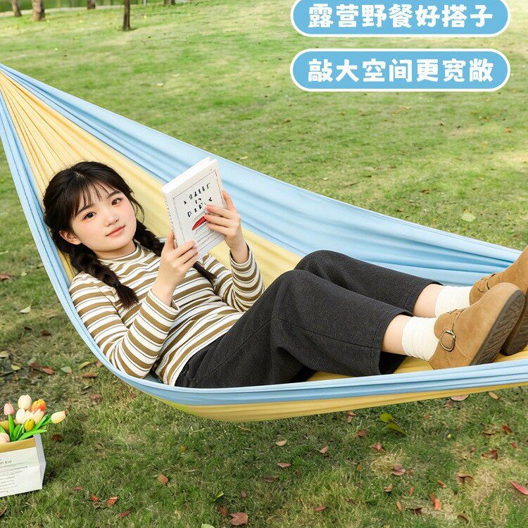 吊床户外成人防侧翻2026热卖式加粗绑带免安装露营摇篮秋千