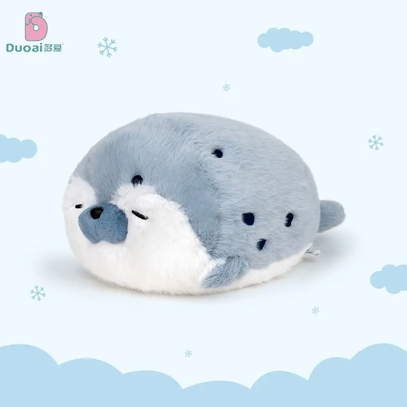 可爱海豹抱枕公仔趴姿海獭毛绒
