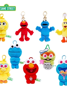 正版芝麻街ELMO艾摩大鸟甜饼怪毛绒公仔挂件可爱背包挂件钥匙扣玩