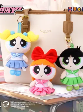 正版飞天小女警美玩偶挂件JK